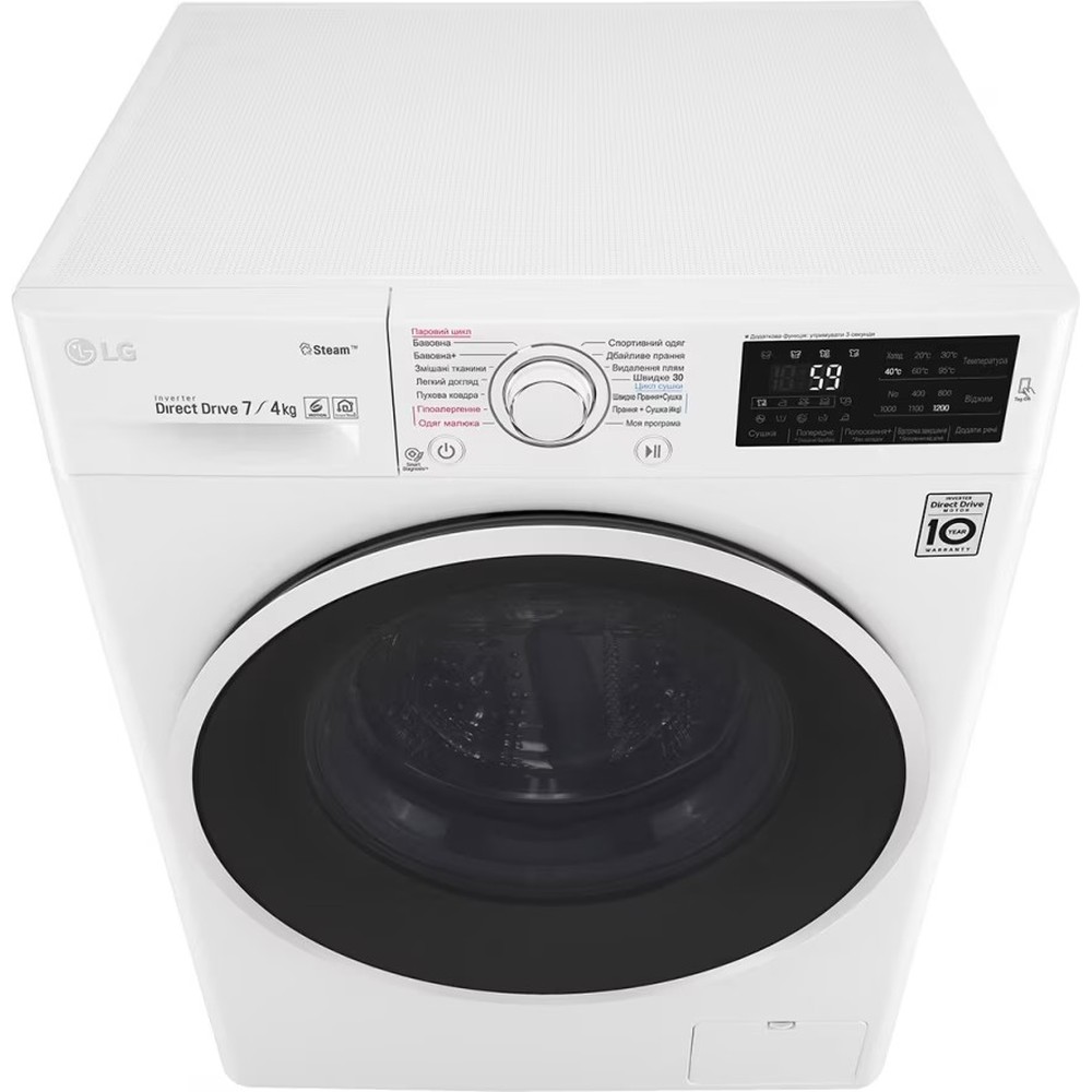 Пральна машина LG F2J6HG0W - изображение 9
