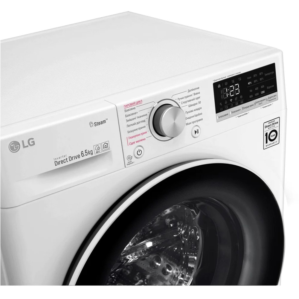 Стиральная машина LG F2R5WS0W - изображение 4