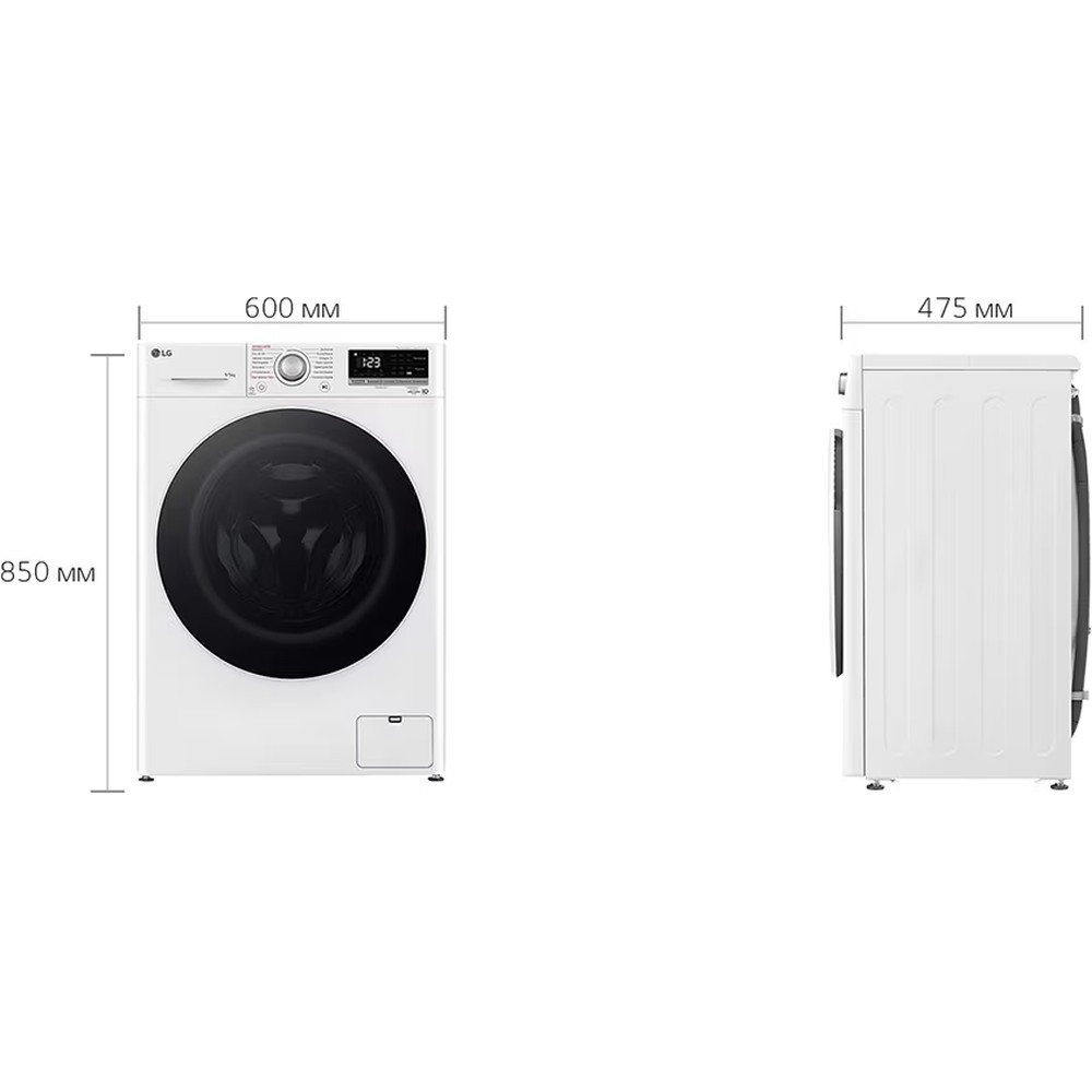 Стиральная машина LG F2V3FG0W - изображение 13