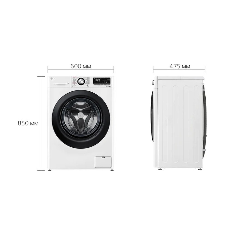 Пральна машина LG F2V3GS6WW - изображение 17