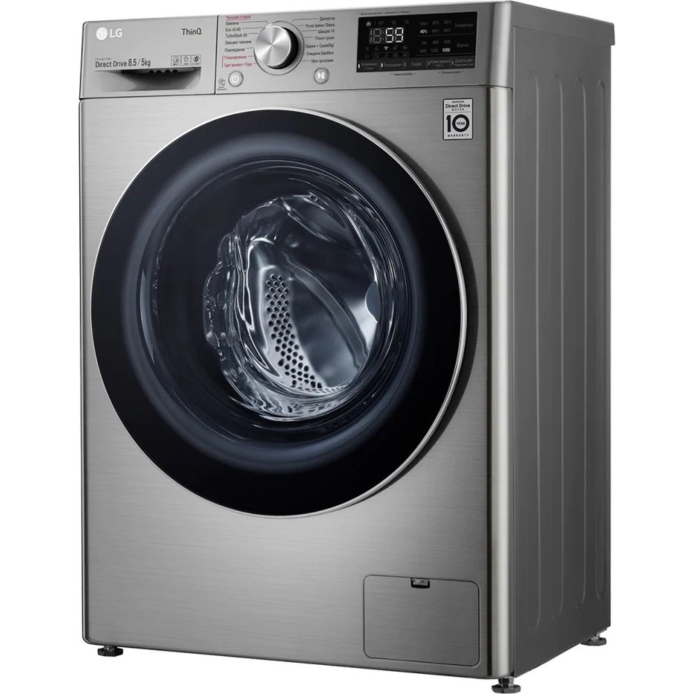 Пральна машина LG F2V5GG9T - изображение 5