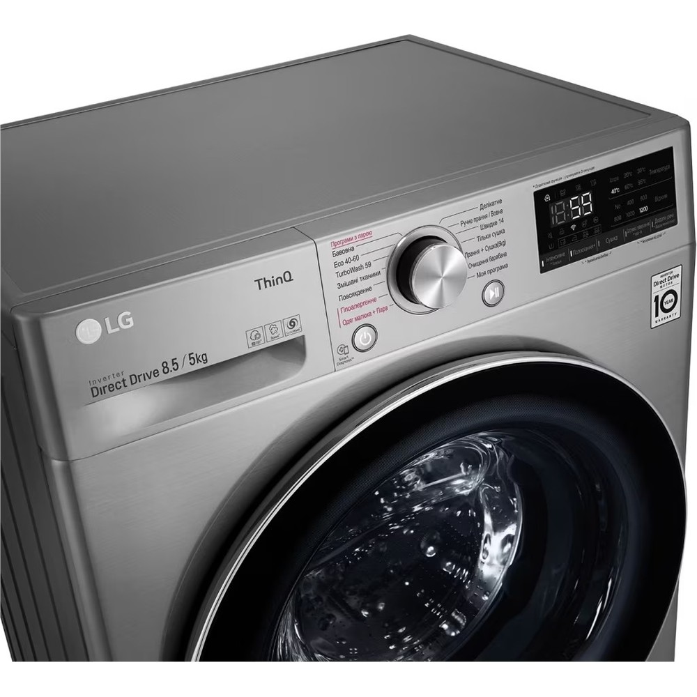 Пральна машина LG F2V5GG9T - изображение 9