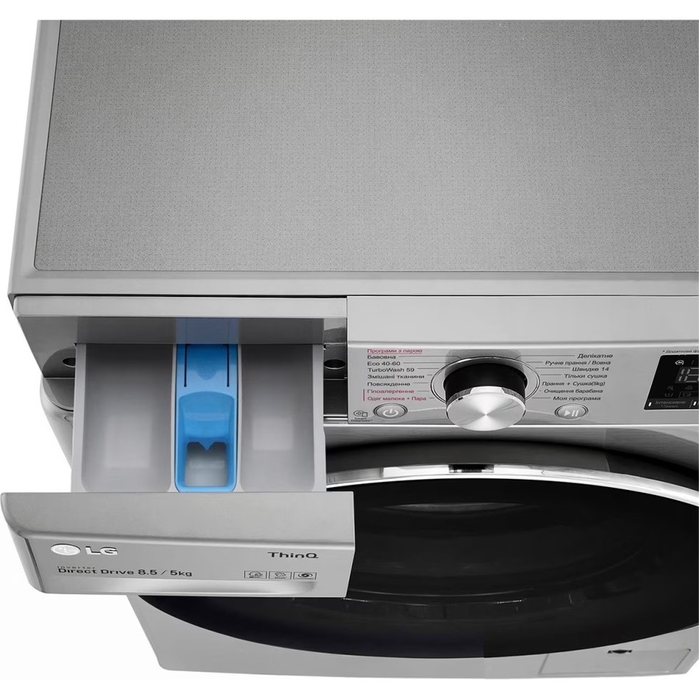Пральна машина LG F2V5GG9T - изображение 11