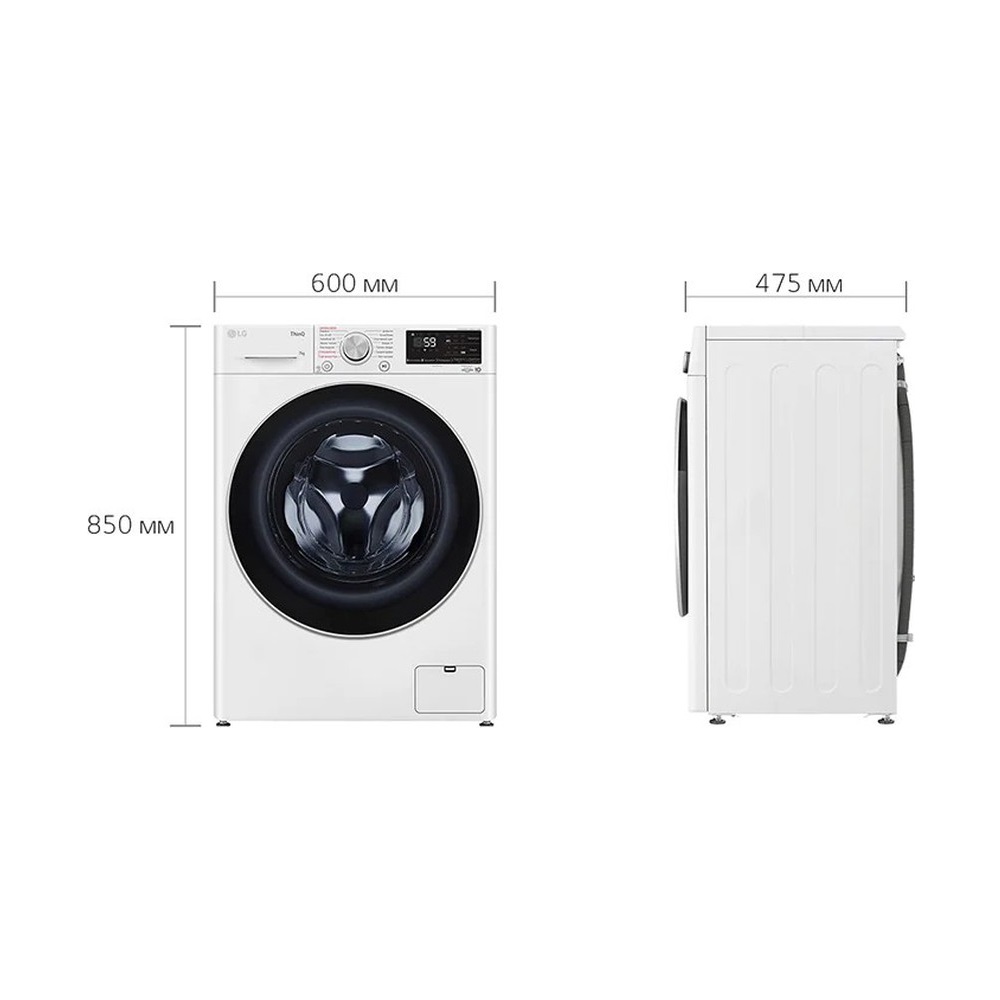 Стиральная машина LG F2V5HS1WW - изображение 17