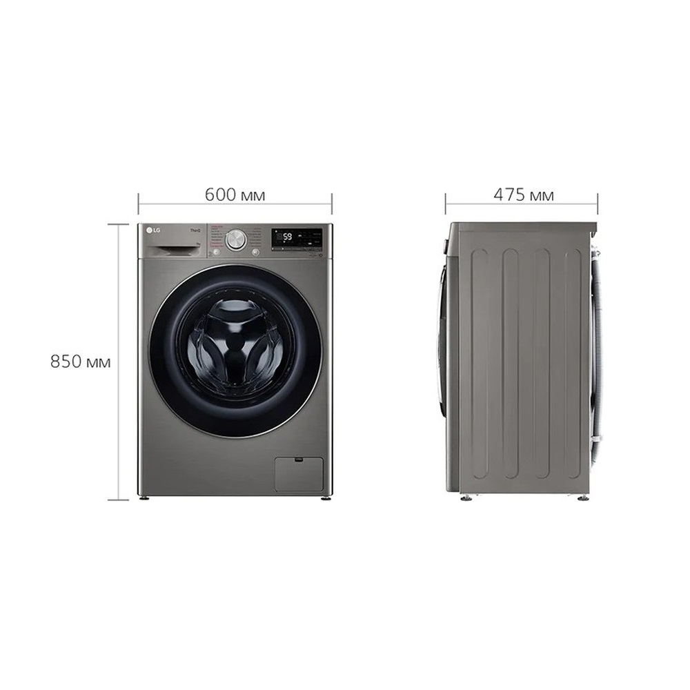 Пральна машина LG F2V5HS2PW - изображение 17