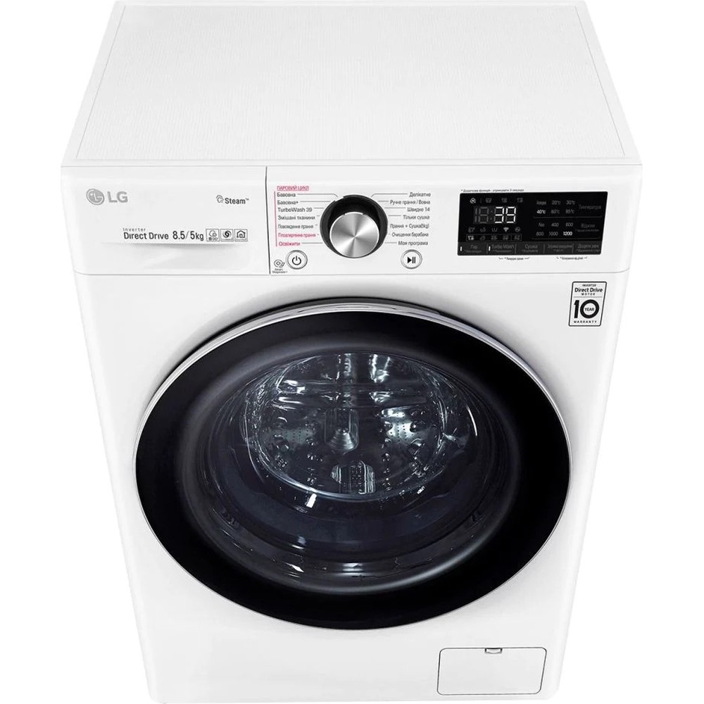 Пральна машина LG F2V9GC9W - изображение 8