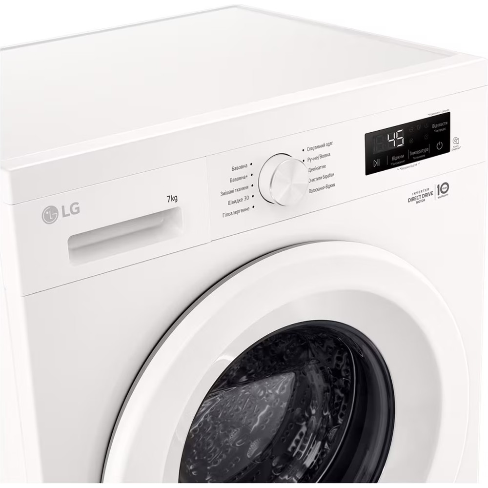 Пральна машина LG F2Y1HS3W - изображение 4