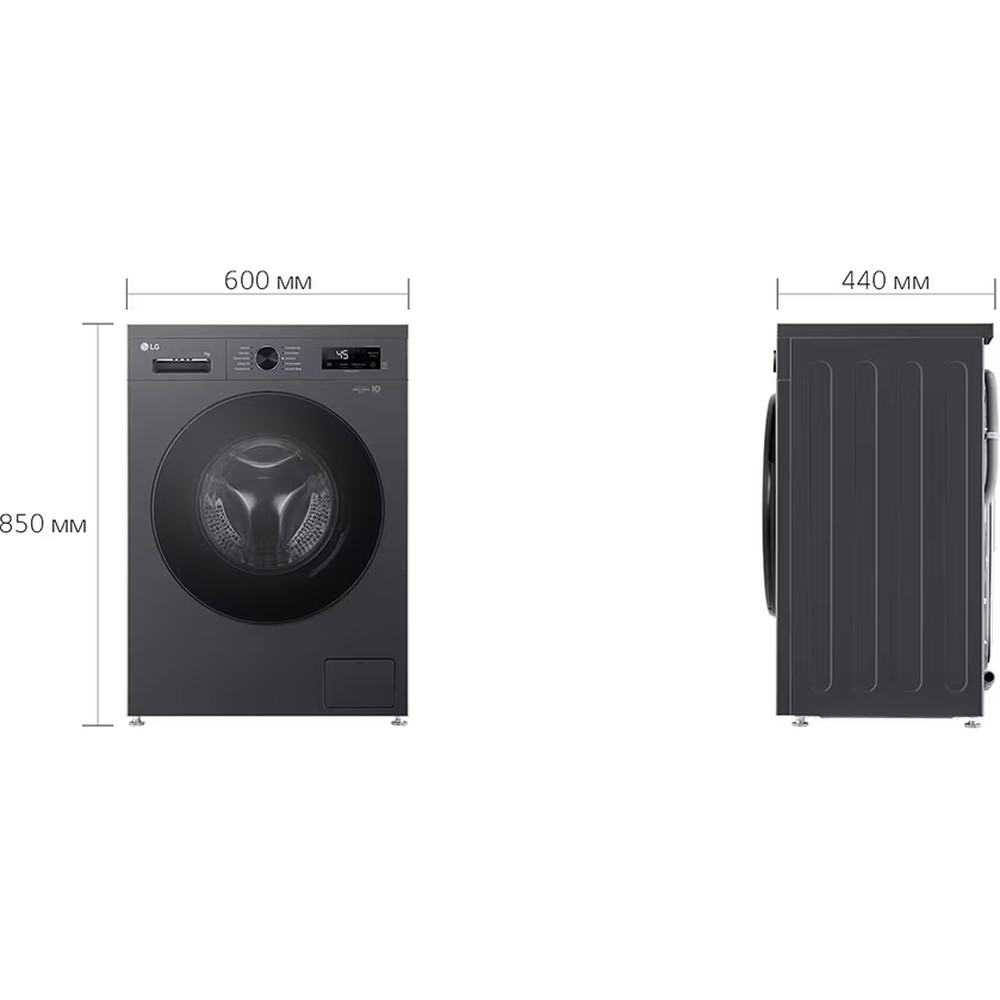 Стиральная машина LG F2Y1HS5J - изображение 14