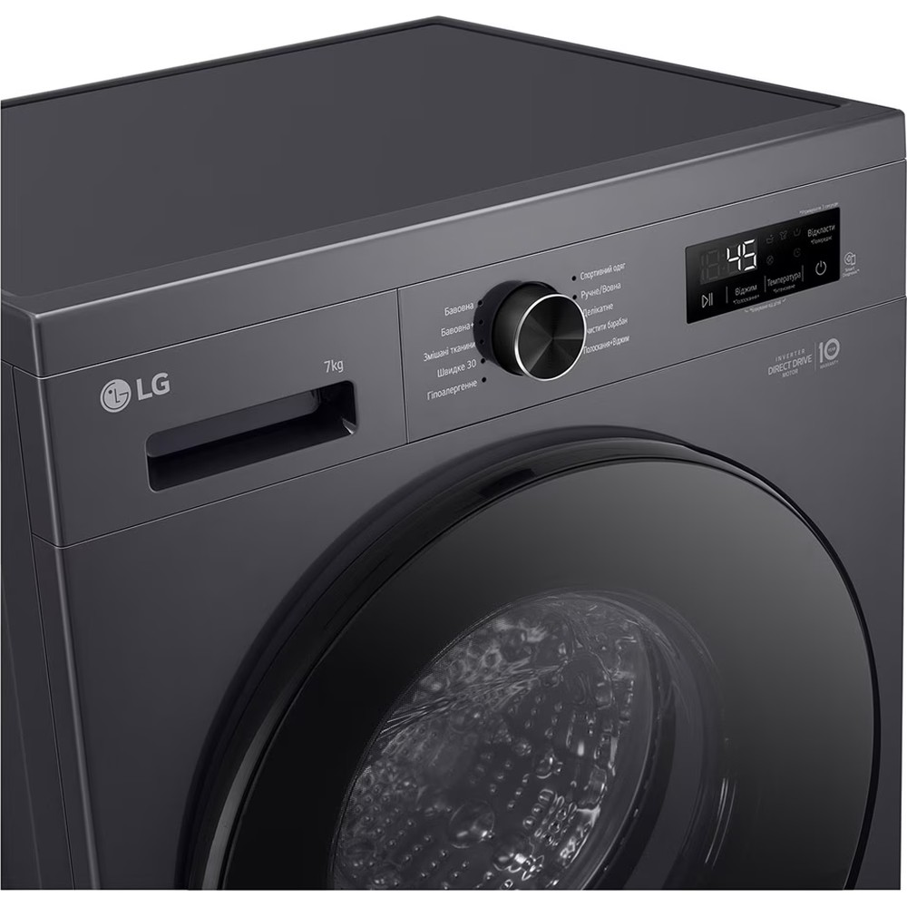 Стиральная машина LG F2Y1HS5J - изображение 7