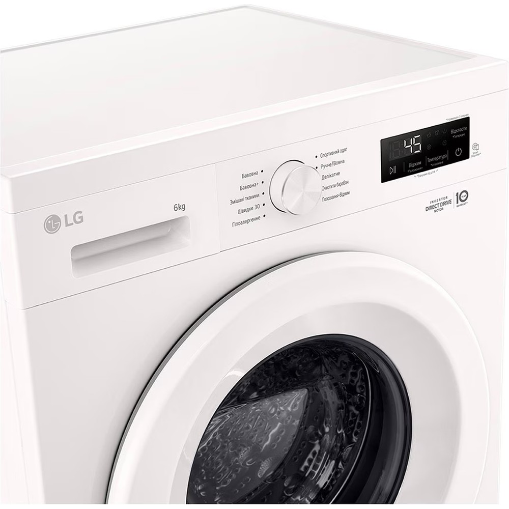 Пральна машина LG F2Y1NS3W - изображение 7