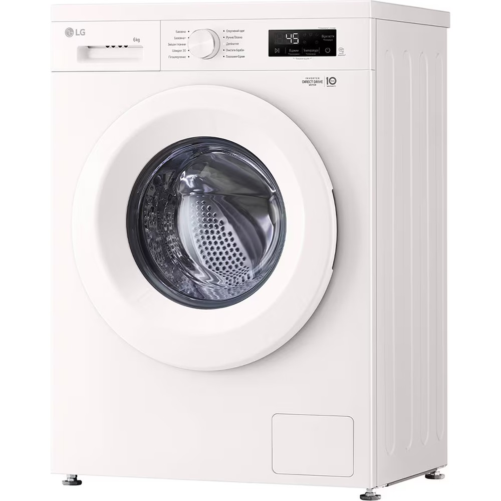 Пральна машина LG F2Y1NS3W - изображение 5