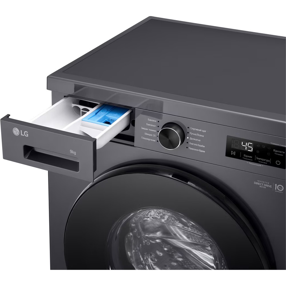 Пральна машина LG F2Y1VS5J - изображение 11
