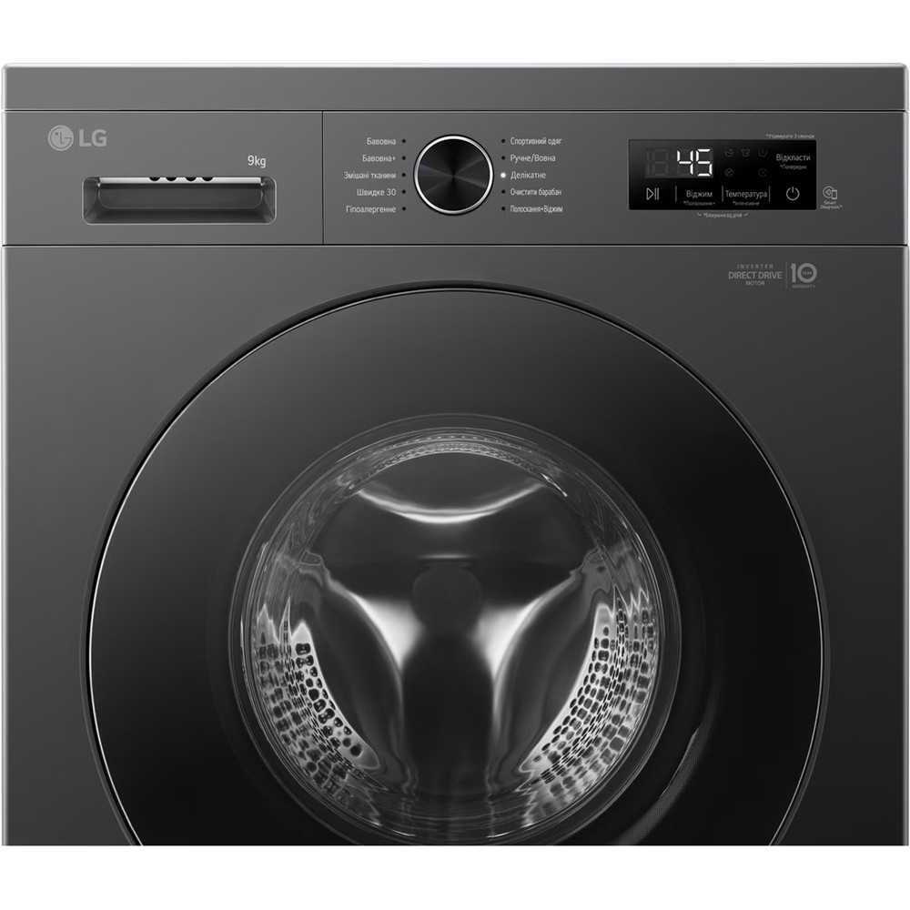 Пральна машина LG F2Y1VS5J - изображение 8