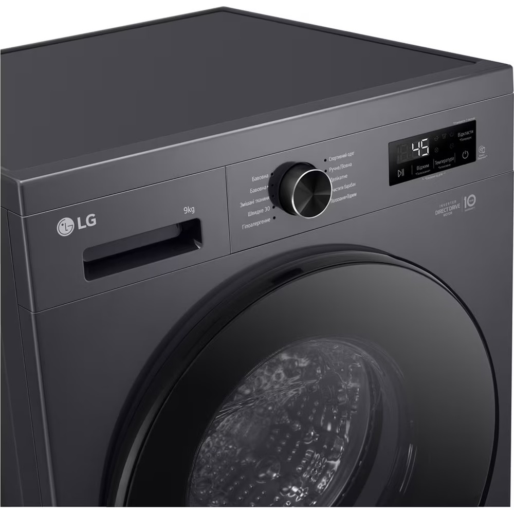 Пральна машина LG F2Y1VS5J - изображение 7