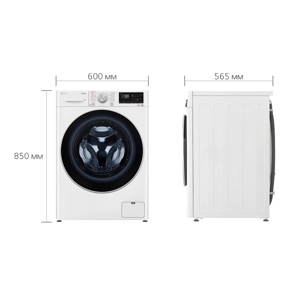 Пральна машина LG F4V3RS6WW - изображение 17