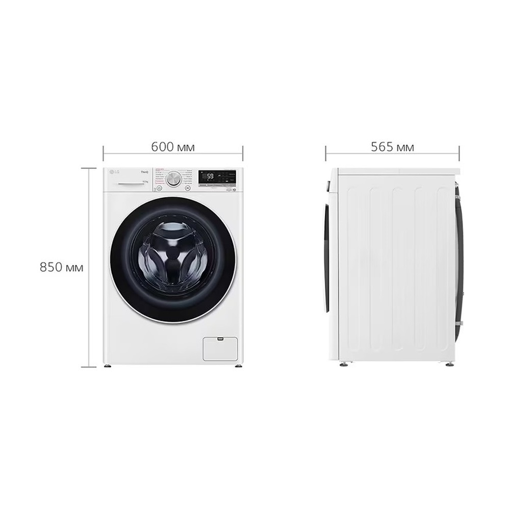 Пральна машина LG F4V5RS0WW - изображение 17