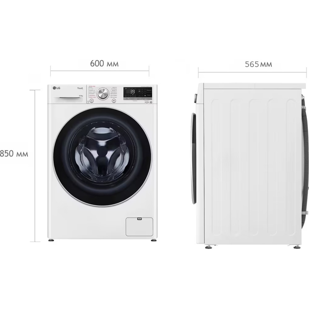 Пральна машина LG F4V7VG1W - изображение 16