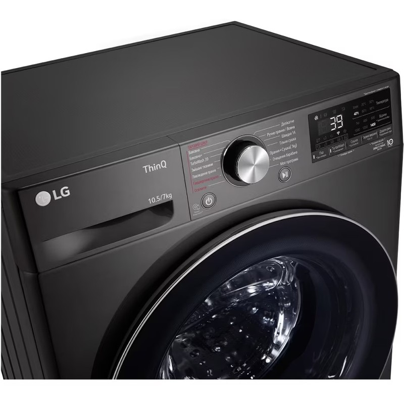 Стиральная машина LG F4V9RC9P - изображение 5