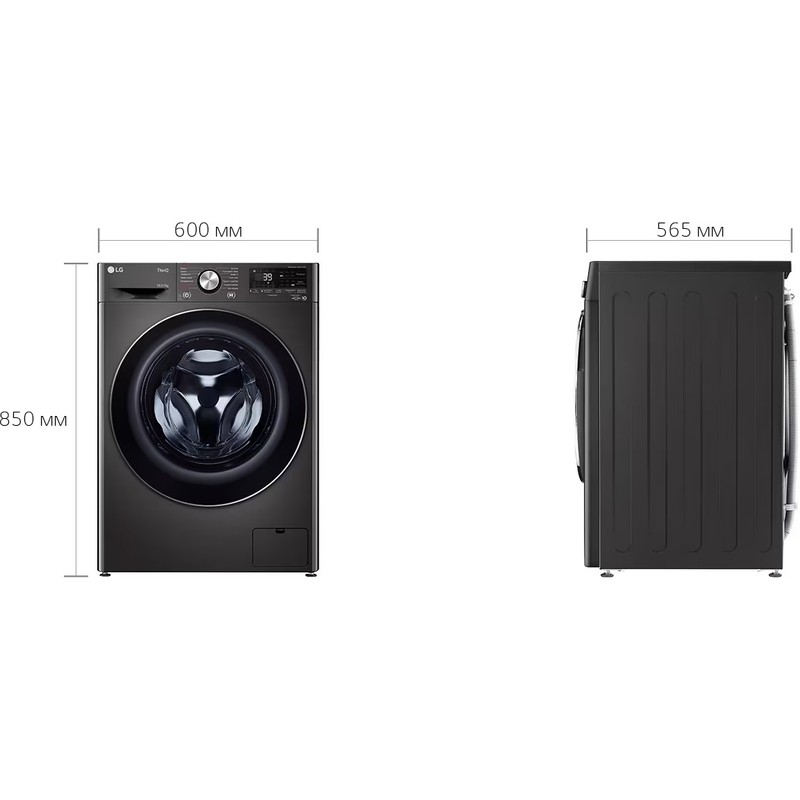 Стиральная машина LG F4V9RC9P - изображение 17