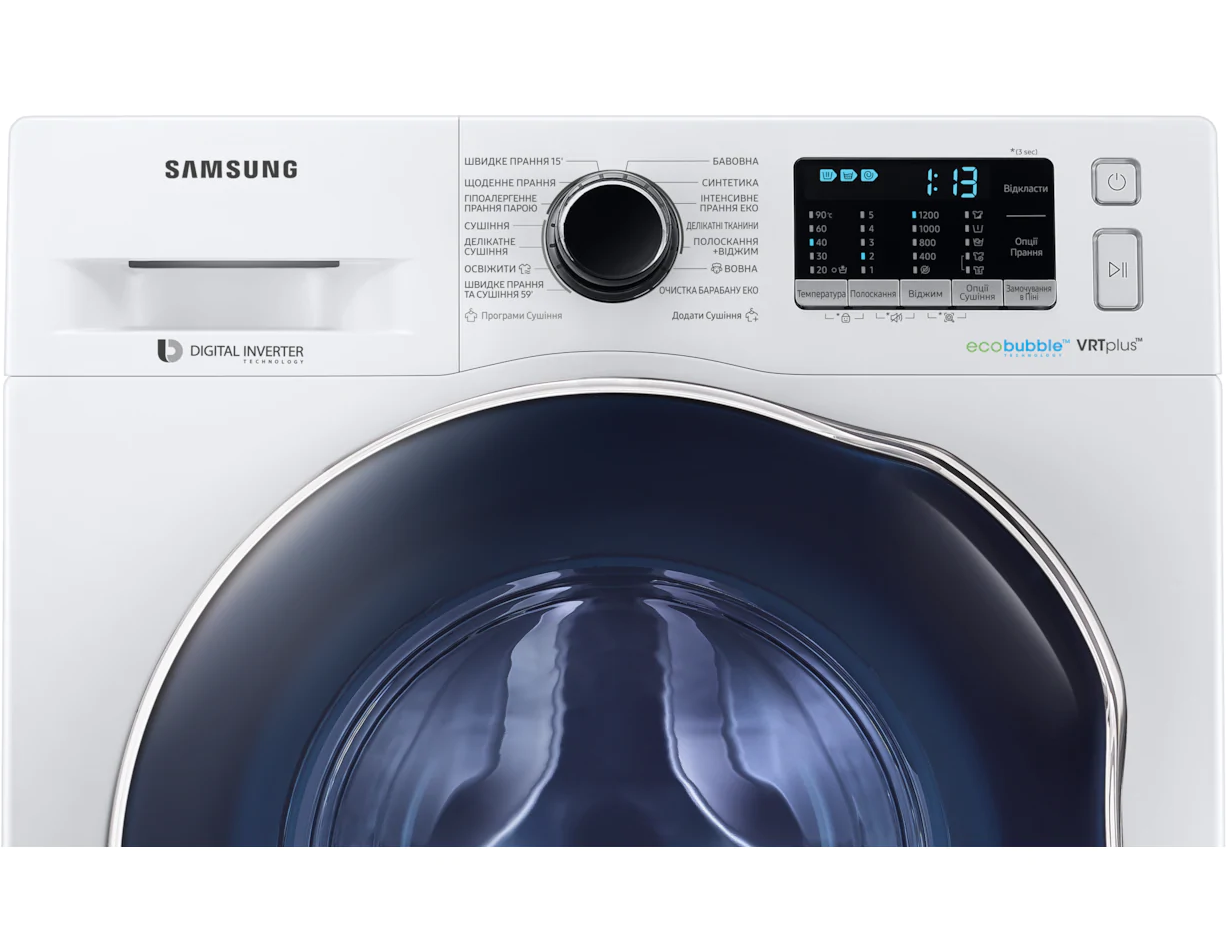 Пральна машина Samsung WD80K52E0AW/UA - изображение 5