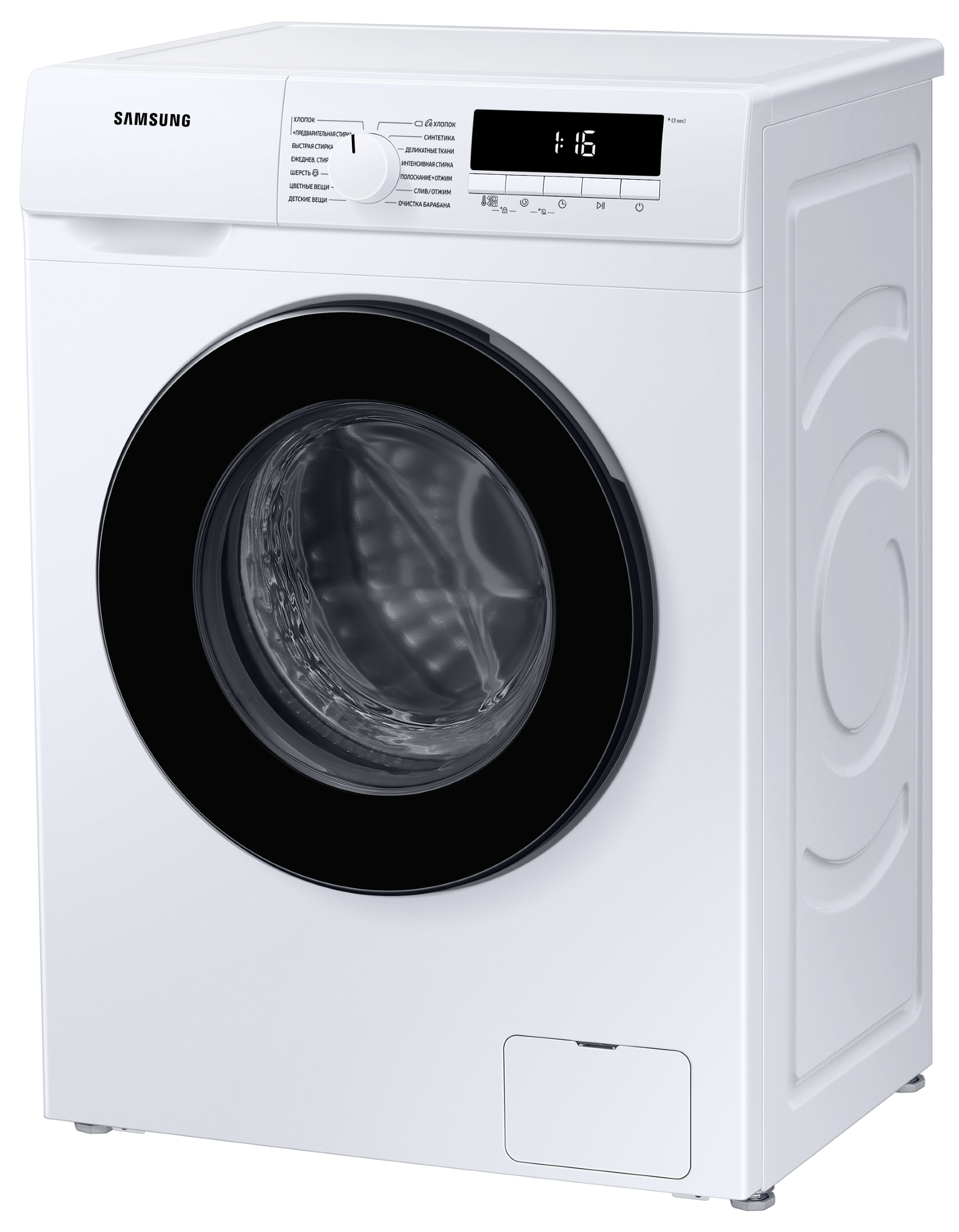 Пральна машина Samsung WW70T3020BW/UA - изображение 5