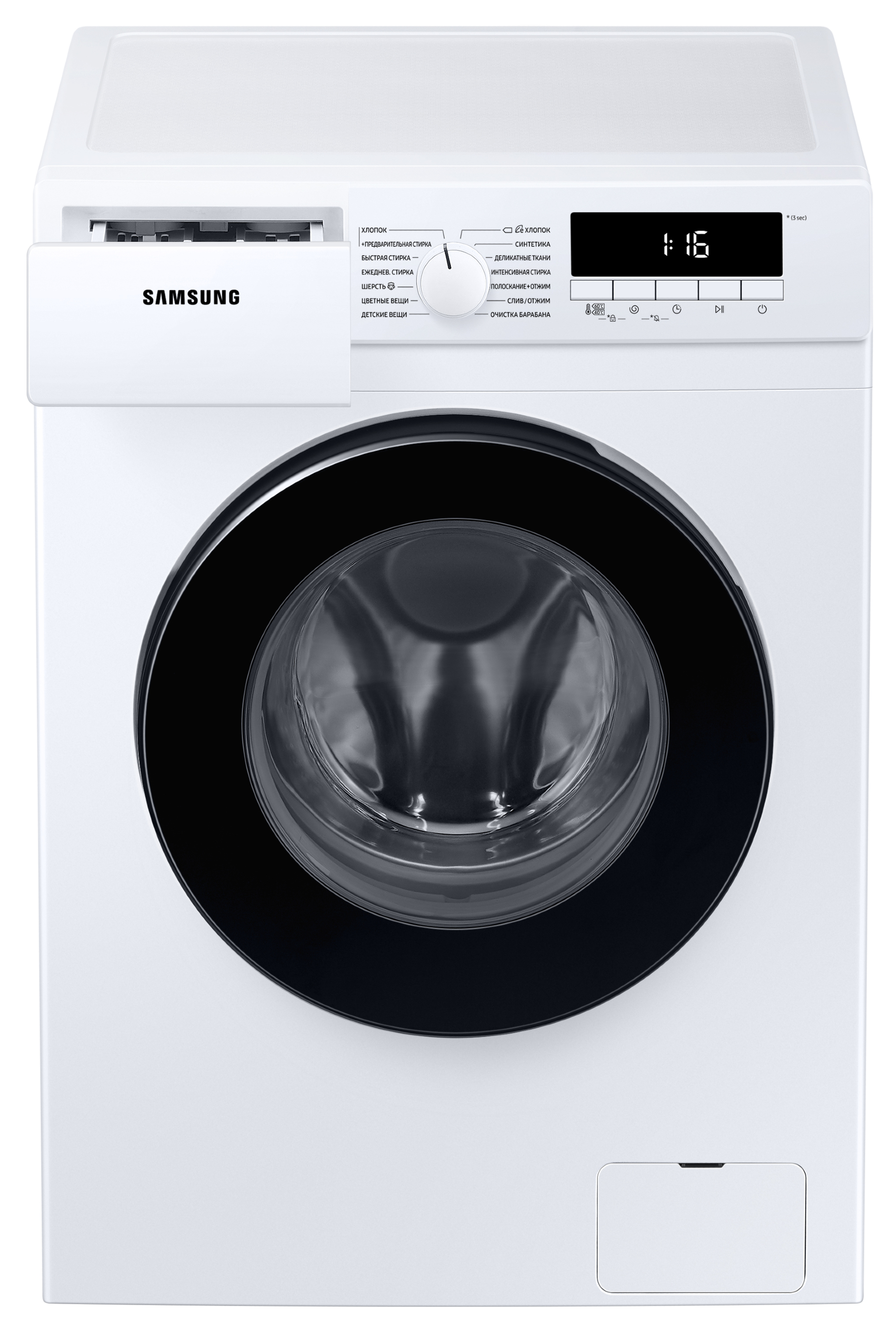 Пральна машина Samsung WW70T3020BW/UA - изображение 6