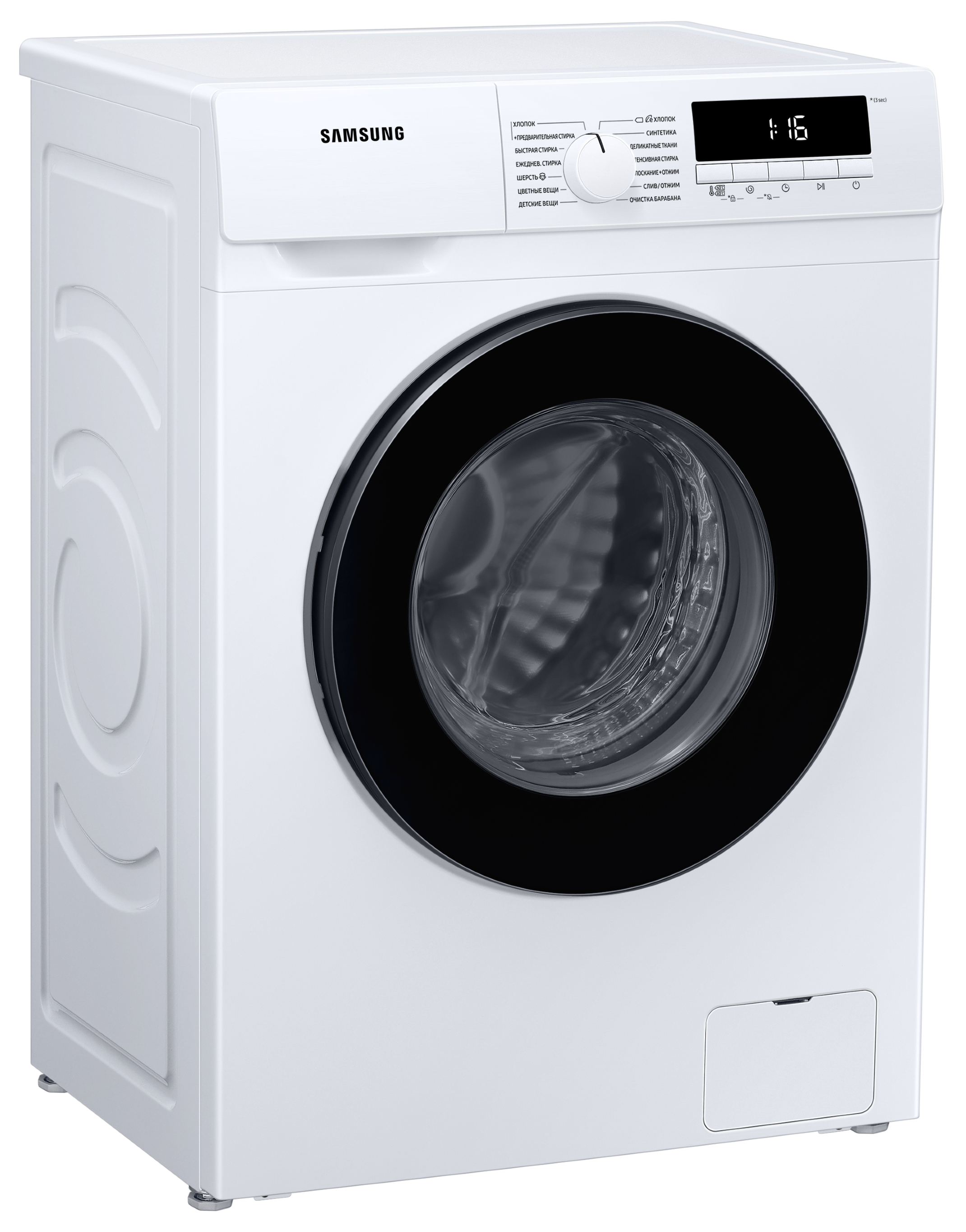 Пральна машина Samsung WW70T3020BW/UA - изображение 4