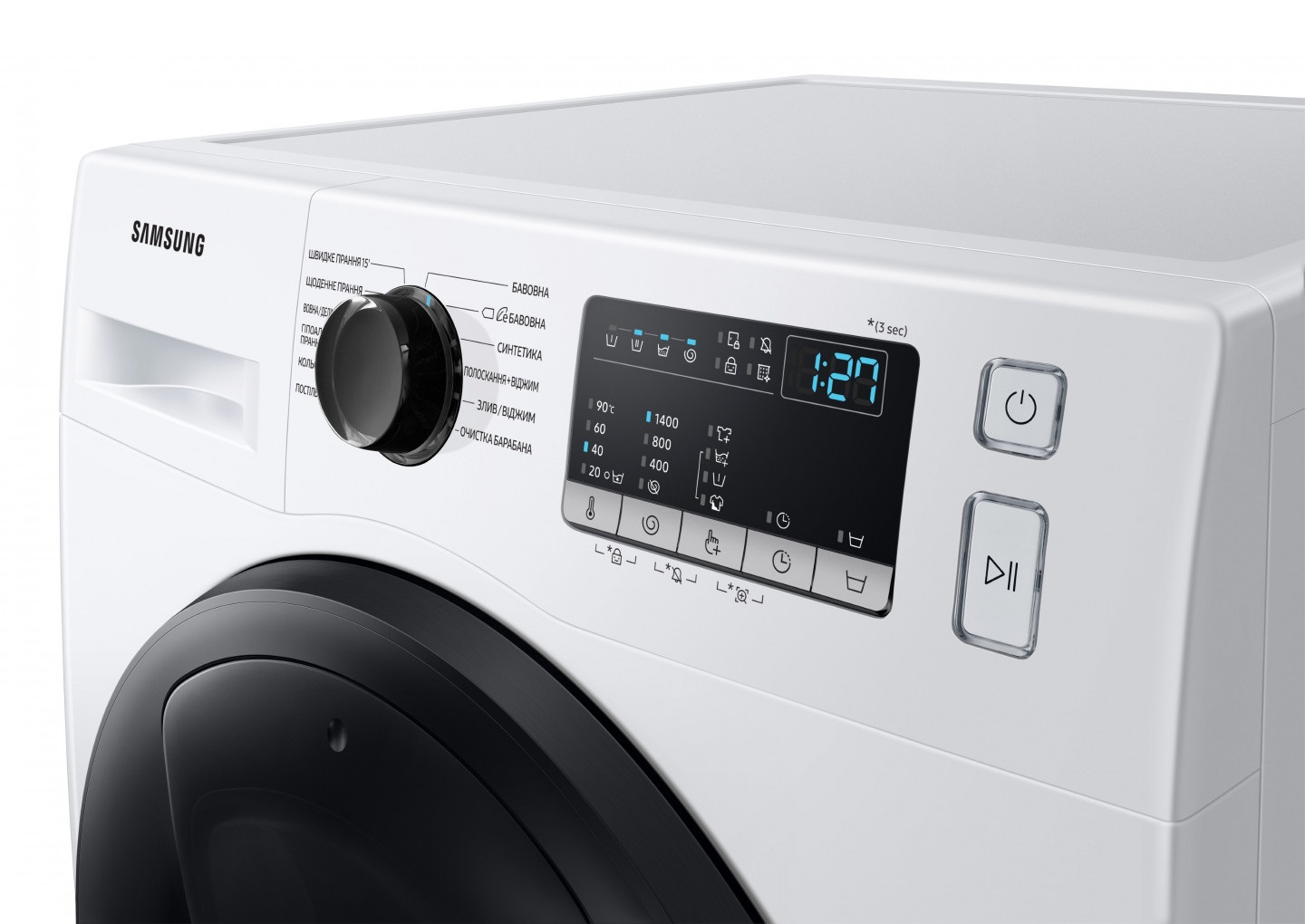 Пральна машина Samsung WW90T4541AE/UA - изображение 2