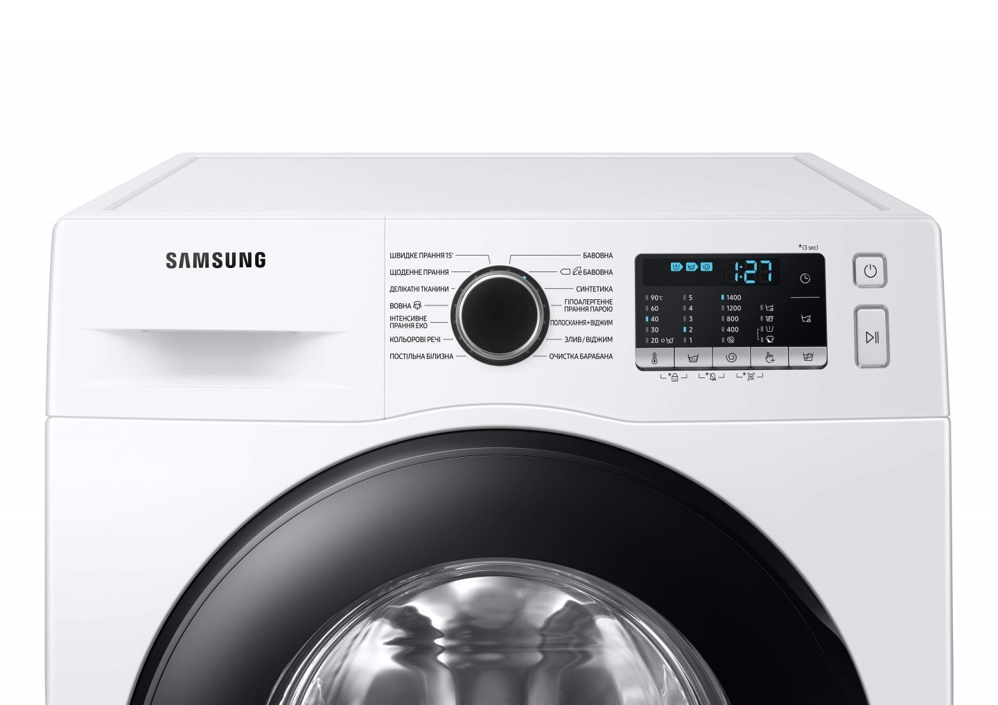 Стиральная машина Samsung WW90TA047AE1UA - изображение 2