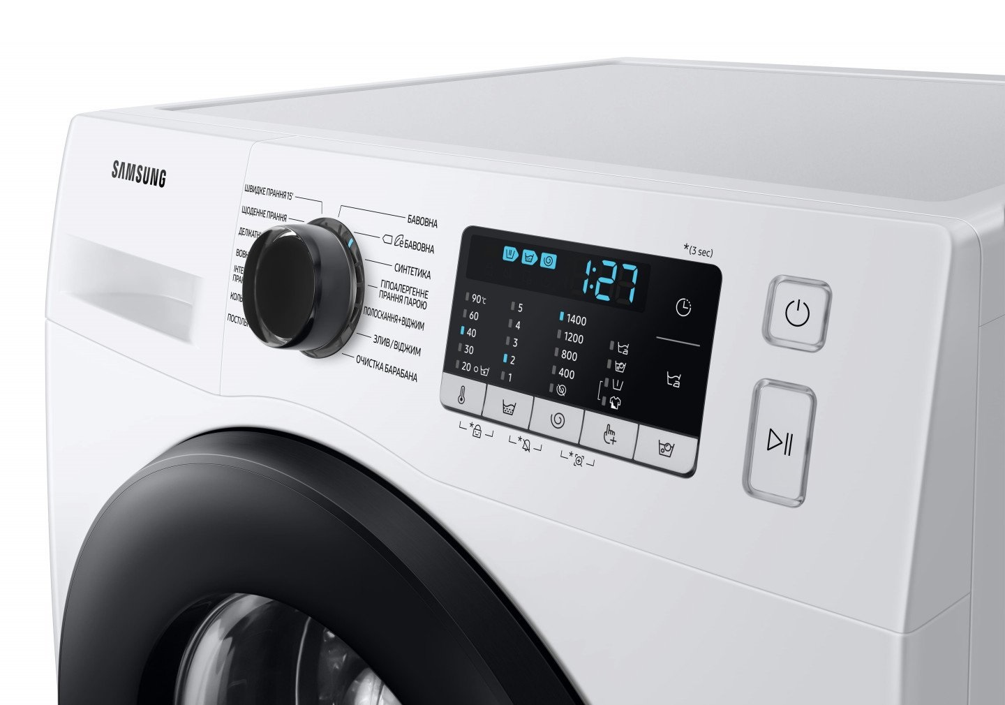 Стиральная машина Samsung WW90TA047AE1UA - изображение 3