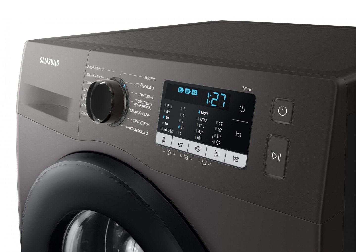 Пральна машина Samsung WW90TA047AX1UA - изображение 3