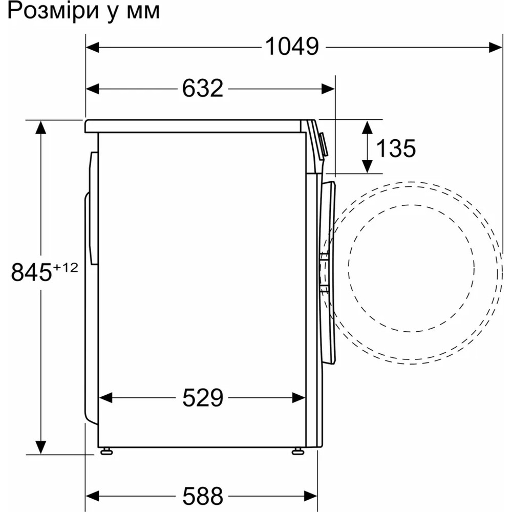 Стиральная машина Siemens WG44A2Z0UA - изображение 6