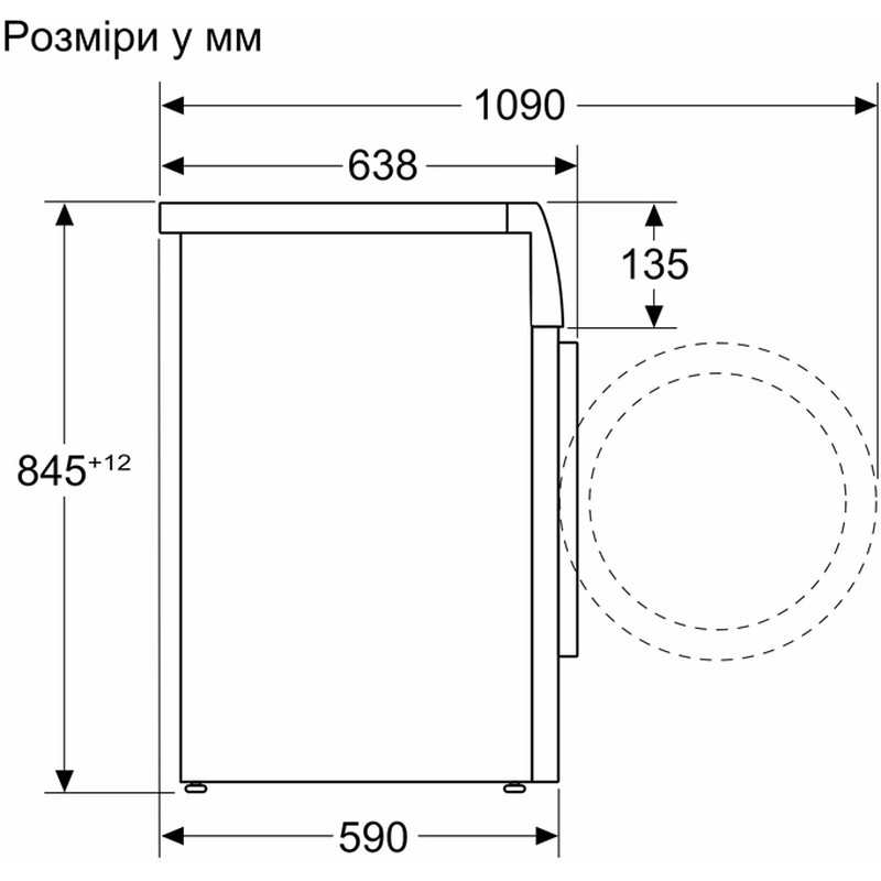 Пральна машина Siemens WG56B2A0UA - изображение 10