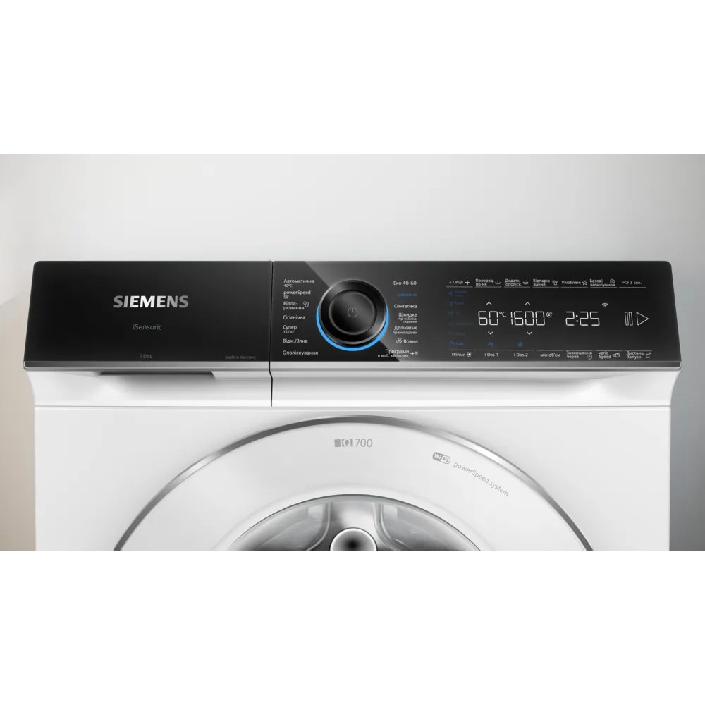 Пральна машина Siemens WG56B2A1UA - изображение 2