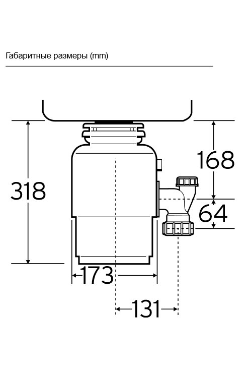 Подрібнювач відходів InSinkErator Model S60 - изображение 10