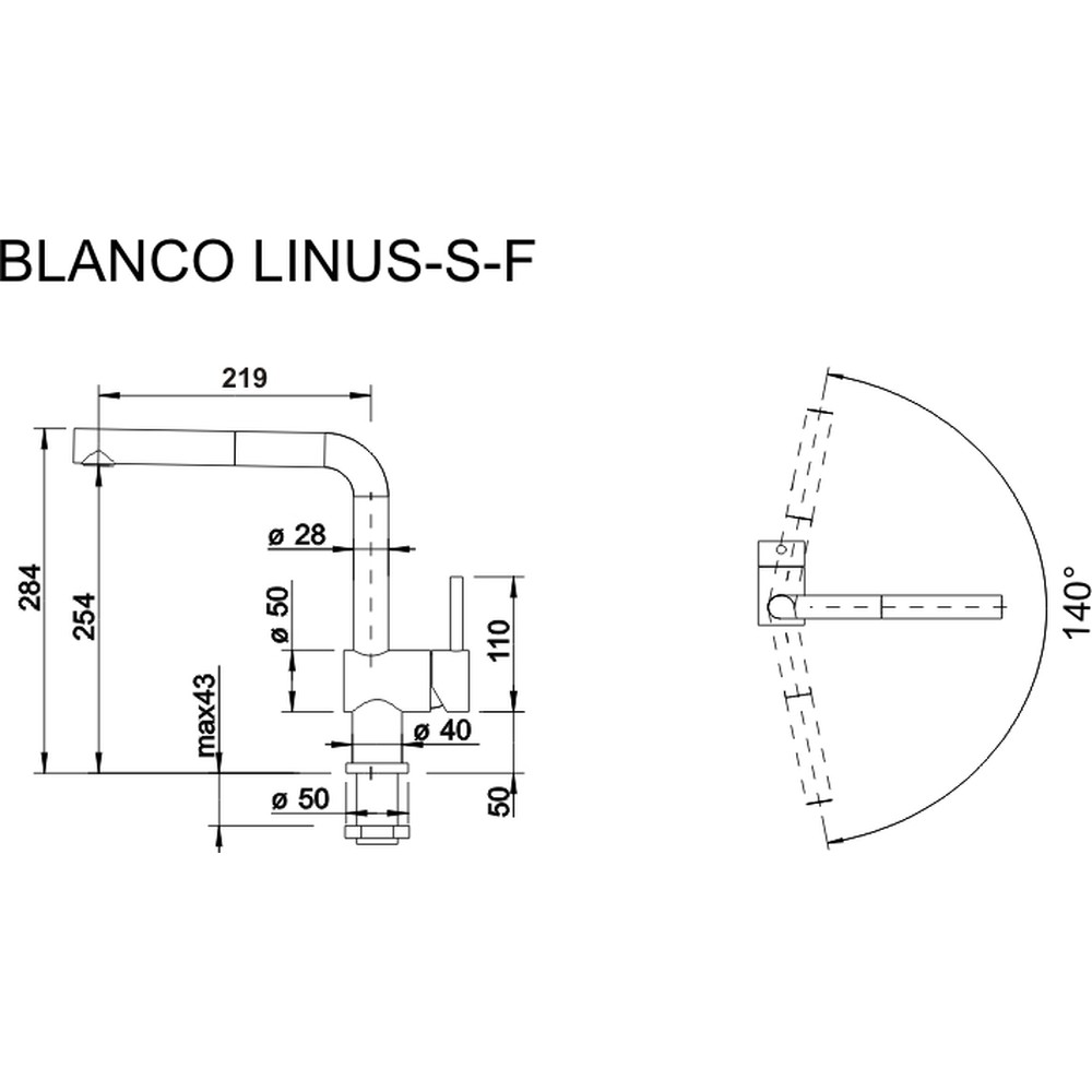 Кухонний змішувач Blanco LINUS-S-F (527523) - изображение 2