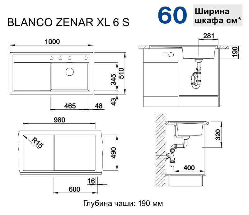 Кухонна мийка Blanco ZENAR XL 6S (527370) - изображение 2