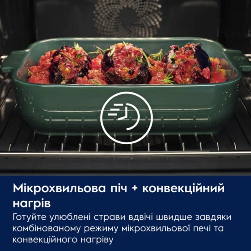 Духова шафа Electrolux EVL7E06GE - изображение 6