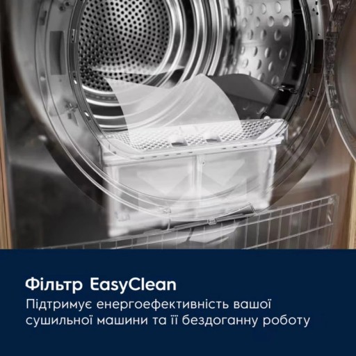 Сушильна машина Electrolux EW6D98BEU - изображение 5