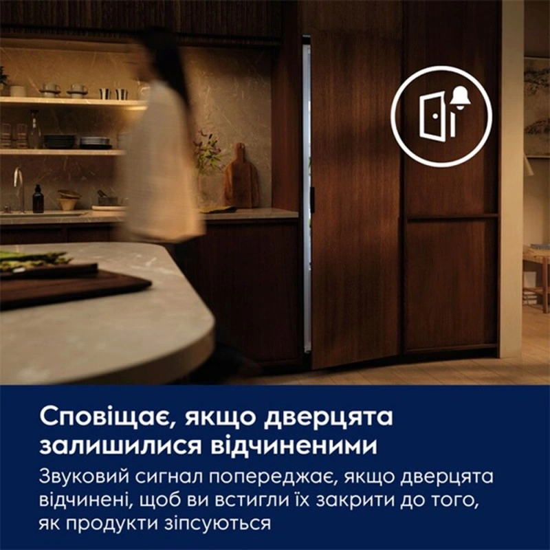 Холодильник Electrolux LNA7CE18S - изображение 7