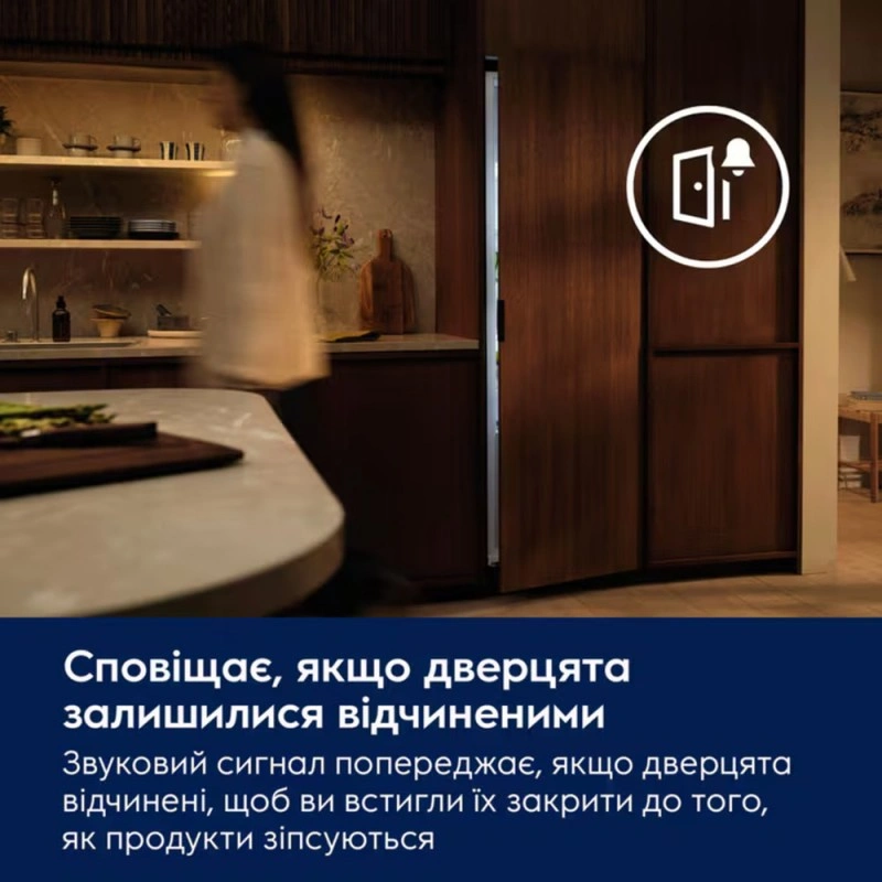 Холодильник Electrolux LNA7NE18S - изображение 7