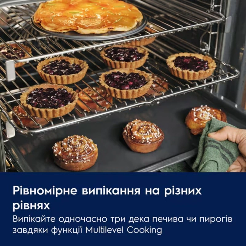 Духова шафа Electrolux LOD7C36Z - изображение 6