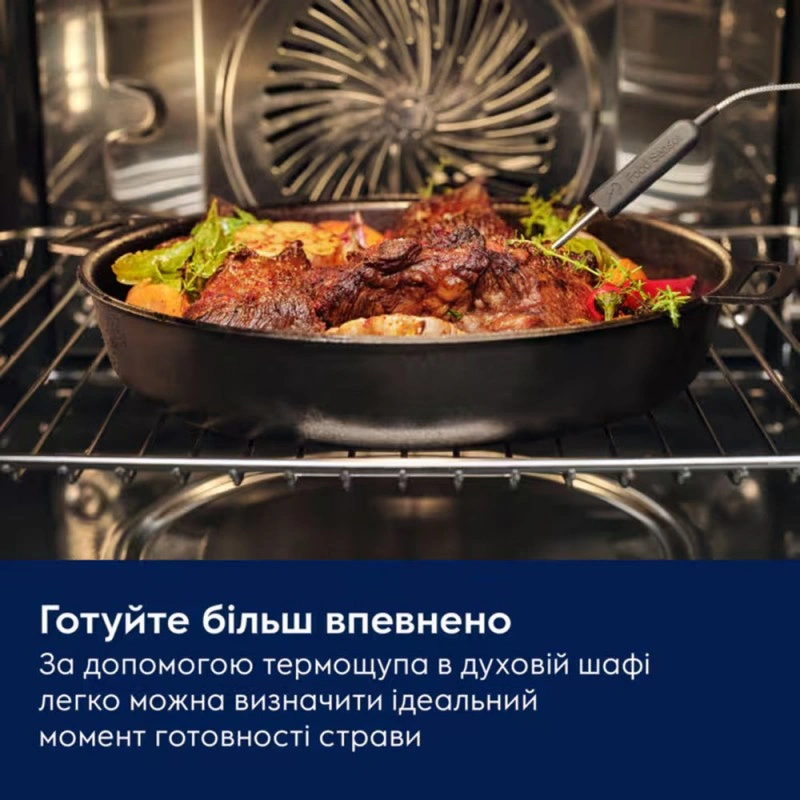 Духова шафа Electrolux LOD7C37Z - изображение 5