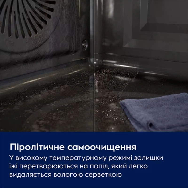 Духова шафа Electrolux LOD7P87Z - изображение 6