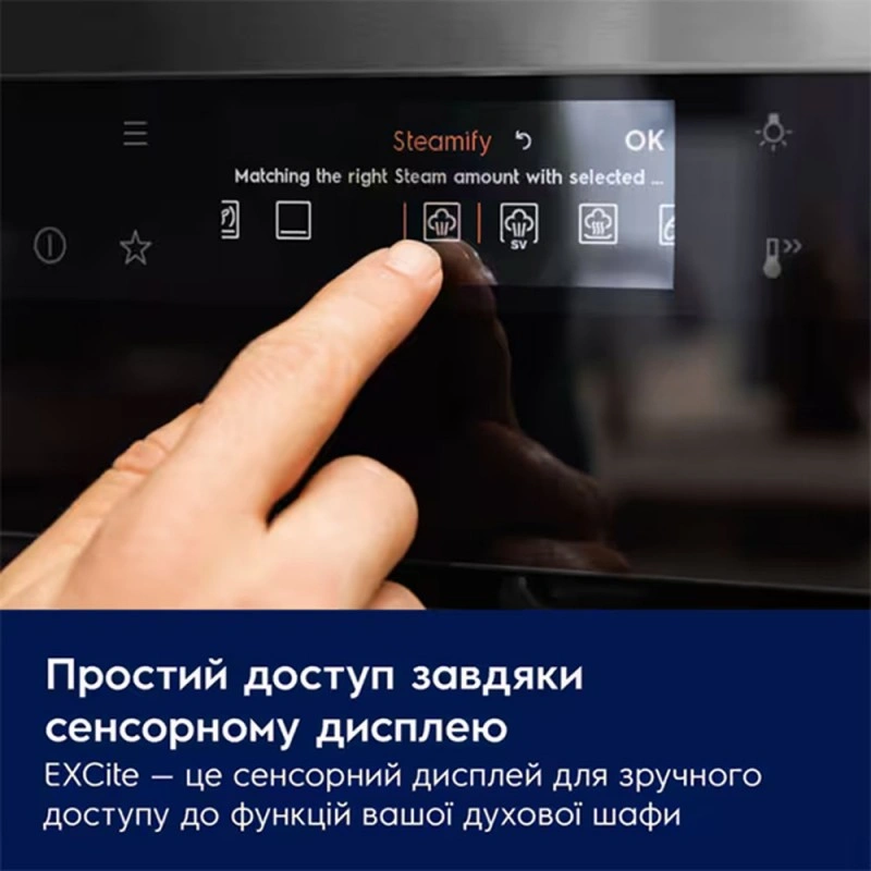 Духова шафа Electrolux LOD7P87Z - изображение 8